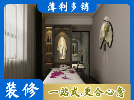 通辽装修公司30.jpg