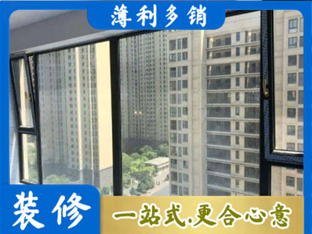 通辽阳台防坠网