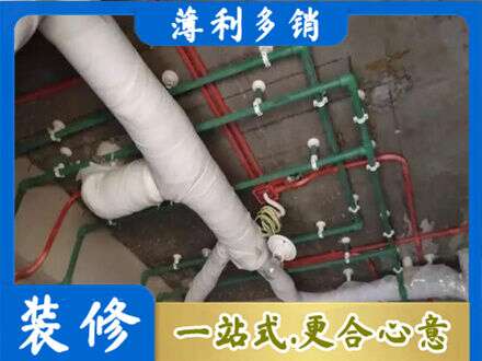 通辽水电安装改造1.jpg