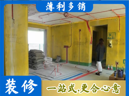 通辽水电安装改造2.jpg