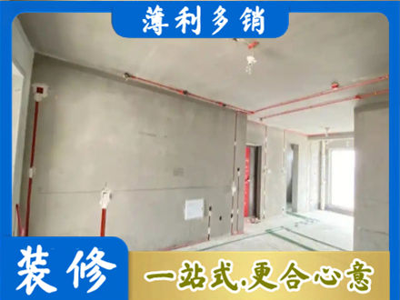 通辽水电安装改造3.jpg