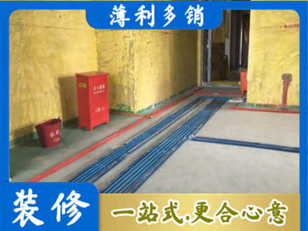 通辽水电安装改造6.jpg