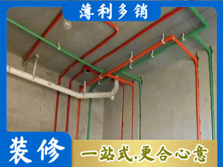 通辽水电安装改造7.jpg