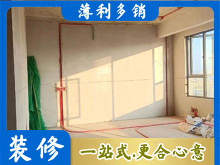 通辽水电安装改造8.jpg
