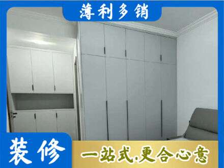 通辽定制衣柜鞋柜餐边柜2.jpg