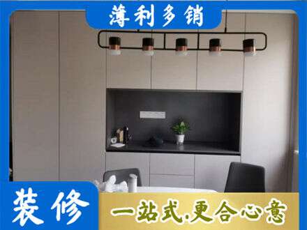 通辽定制衣柜鞋柜餐边柜25.jpg