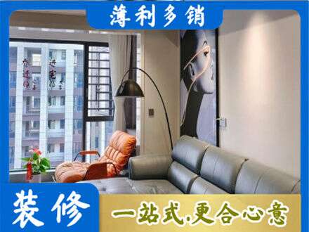 通辽墙面通刷艺术漆乳胶漆6.jpg