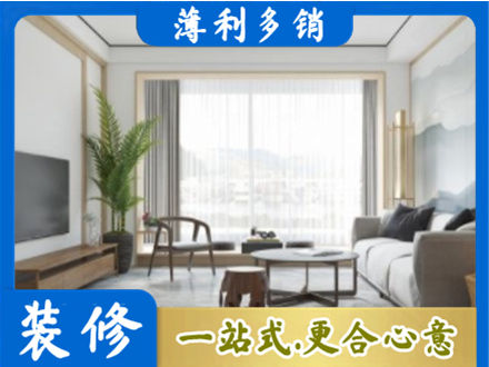 通辽阳台装修案例